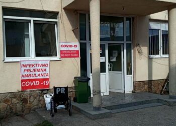 Jedan smrtni slučaj od Korone u novopazarkoj bolnici, zaražena beba od 24 dana prebačena u Beograd