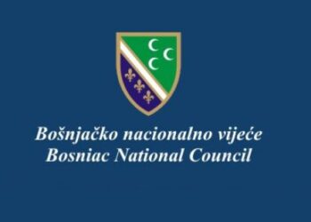 Bošnjačko nacionalno vijeće spremno da iz Sandžaka organizuje pomoć Bosni i Hercegovini