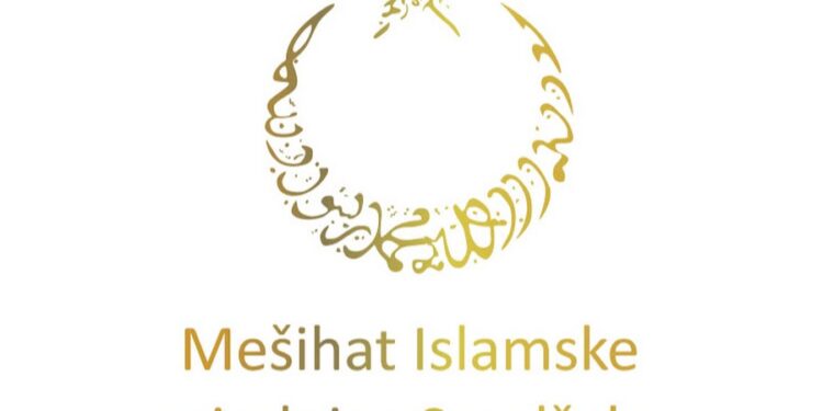 Mešihat Islamske zajednice Sandžaka: Prvi dan ramazana u utorak 13. aprila