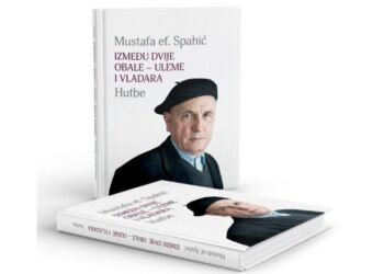 35. AUTORSKA KNJIGA: Mustafa ef. Spahić vratio je hutbu izvoru