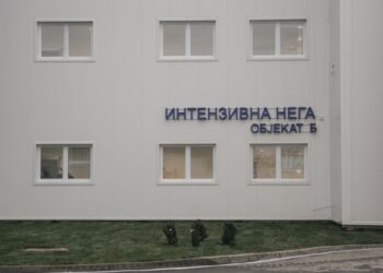 Srbija: Još 3.572 novozaraženih, preminulo još 35 osoba