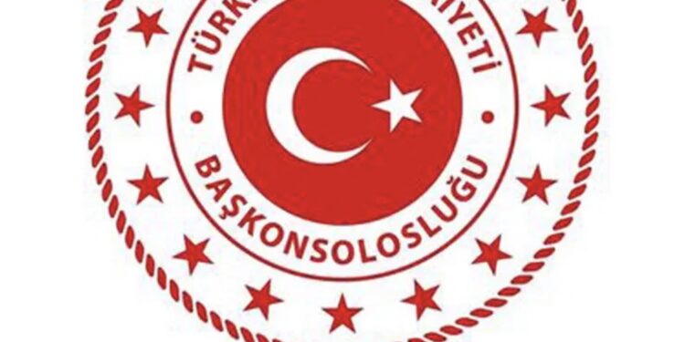 Turski konzul u Novom Pazaru Bašar Bašol danas stupio na dužnost