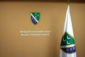 BNV raspisao likovni konkurs „Moja zastava, moj ponos“