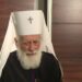 Ugovor sa SPC presedan sa opasnim posljedicama