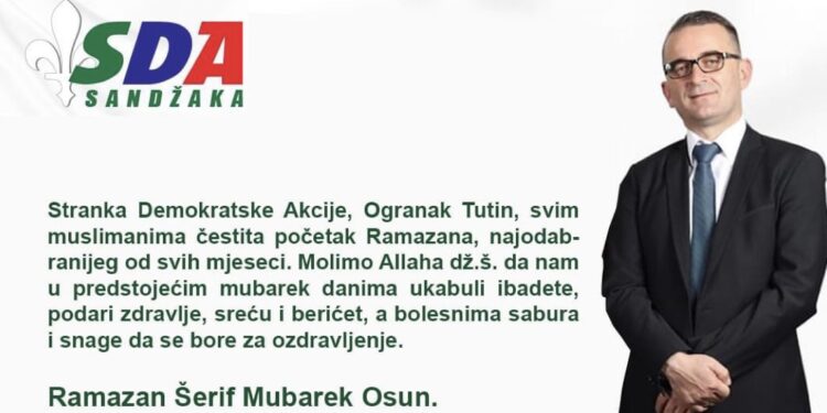 Ramazan čestitao predsjednik Ogranka SDA Tutin Mirfat Tahirović