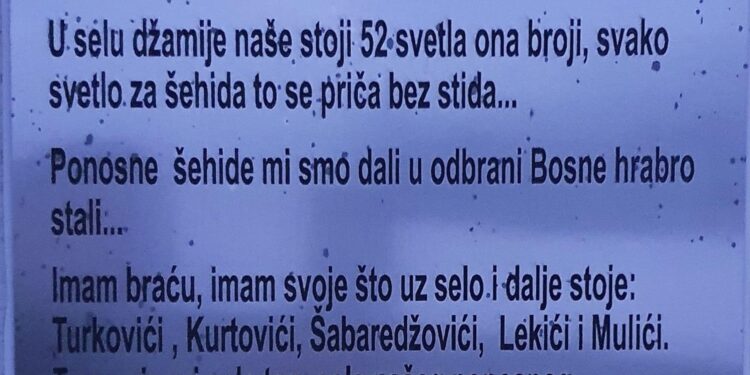SPOMEN PLOČA ŠEHIDIMA IZ SELA DOLIĆA