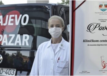Prof. dr. Sebija  Izetbegović: Dragi naši iz Sandžaka, uvijek smo tu za vas