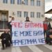Novi protest srpskih nacionalista u Pljevljima zbog imenovanja Đurđevića