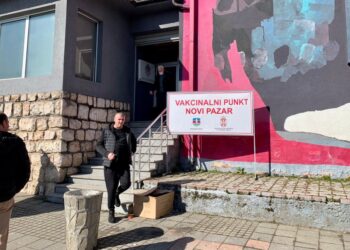 Novi Pazar: Vakcinu protiv korona virusa primilo 9.170 gradjana, epidemiološka situacija nepovoljna