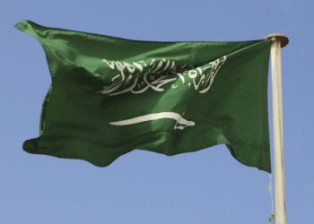 U Saudijskoj Arabiji pogubljena tri vojnika optužena za veleizdaju