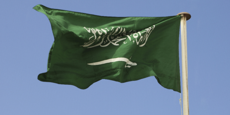 U Saudijskoj Arabiji pogubljena tri vojnika optužena za veleizdaju