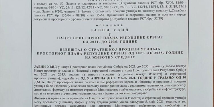 JAVNI UVID U NACRT PROSTORNOG PLANA REPUBLIKE SRBIJE OD 2021 DO 2035. GODINE