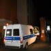 UŽAS: Četiri osobe ubijene u privatnoj klinici, krvavi prizor u Njemačkoj