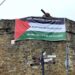 Novi Pazar – Proglas sa skupa podrške palestinskom narodu
