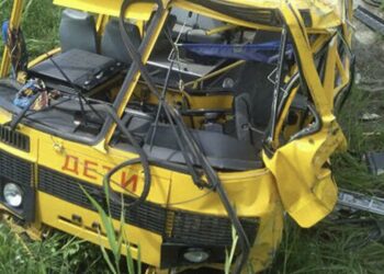 STRAVIČNA NESREĆA: Stradalo šestero djece, 18 povrijeđenih… (foto)