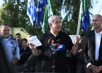 Netanjahu zahvalio Albaniji, Bosni i Hercegovini i Sjevernoj Makedoniji na podršci Izraelu