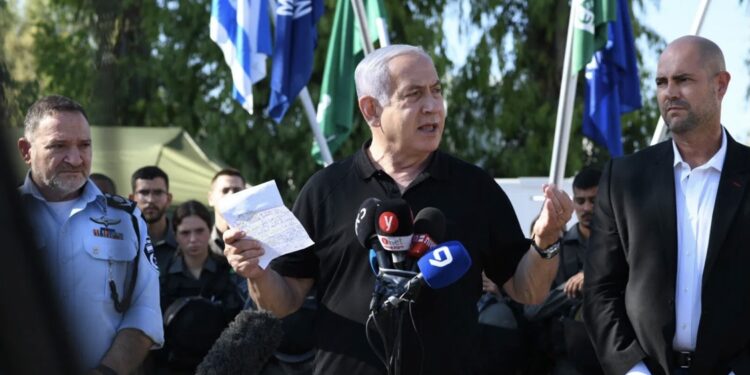 Netanjahu zahvalio Albaniji, Bosni i Hercegovini i Sjevernoj Makedoniji na podršci Izraelu