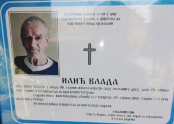 Četiri dana ležao u mrtvačnici, a u kovid bolnici sinu govorili da je „deda dobro“