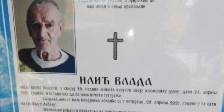 Četiri dana ležao u mrtvačnici, a u kovid bolnici sinu govorili da je „deda dobro“