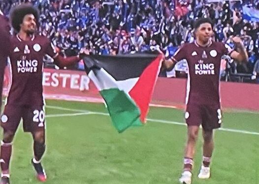 Fudbaleri Leicester Cityja slavili osvajanje FA kupa podržavajući Palestinu