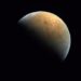 Kinezi spustili letilicu na Mars: Rover je poslao signal na zemlju sa udaljenosti 320 miliona km