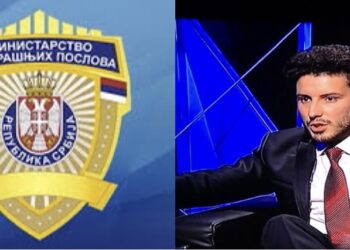 MUP SRBIJE ZAPRIJETIO DRITANU: BEZ DOKAZA NAS NAPADA, POZIVAMO VAS…”