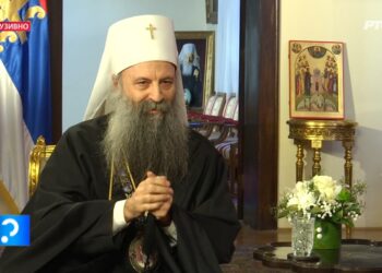 Patrijarh Porfirije čestitao Ramazanski bajram