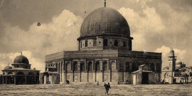 Bošnjaci Rizvanovići su 150 godina upravljali Gazom i južnom Palestinom