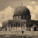 Bošnjaci Rizvanovići su 150 godina upravljali Gazom i južnom Palestinom