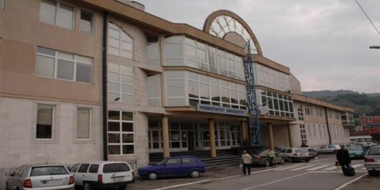 Bratislav Mirić novi rektor Državnog univerziteta u Novom Pazaru