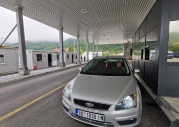 Poginuo radnik dok je farbao ogradu na graničnom prelazu Gostun kod Brodareva