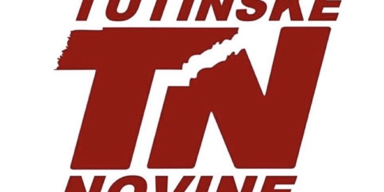 Bajramska čestitka redakcije Tutinskih Novina