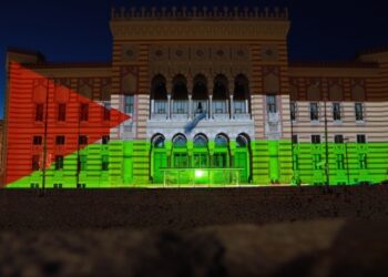 Podrška Sarajeva narodu Palestine