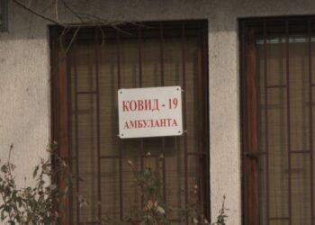Zvanično 787 novih slučajeva koronavirusa, preminulo 17 osoba