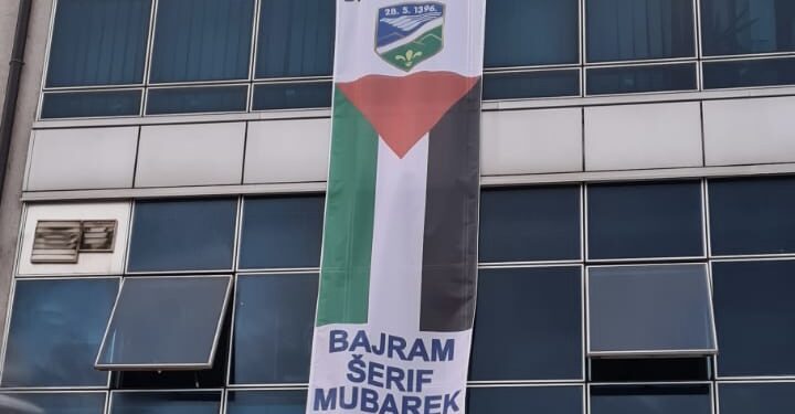 Lijep gest Opštinske uprave Tutin, saosjećanje sa narodom Palestine