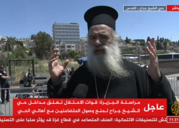 Palestinski Arhiepiskop Hanna : Naše patnje su zajedničke, svi smo Palestinci, vjera nas ne razdvaja