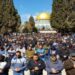 (VIDEO) JERUSALEM: Više od 100.000 Palestinaca klanjalo bajram- namaz u kompleksu Al- Aksa džamije…