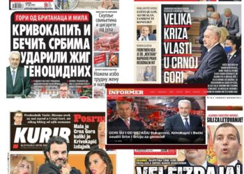 Srbijanski tabloidi izmišljaju da su Srbi proglašeni genocidnim