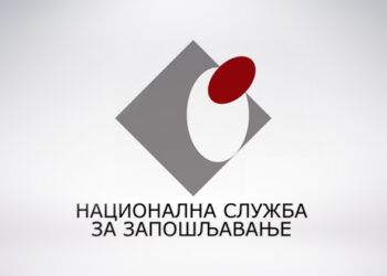 Sutra isplata po 60 eura za nezaposlene