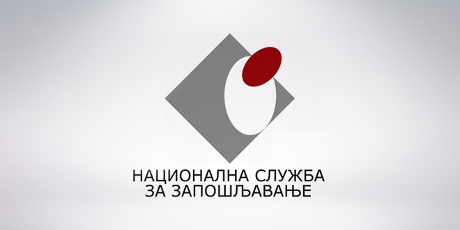 Sutra isplata po 60 eura za nezaposlene