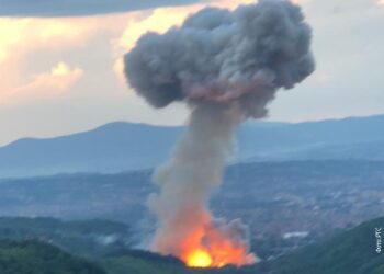 U čačanskoj vojnoj fabrici ponovo eksplozije, povrijeđena 3 radnika