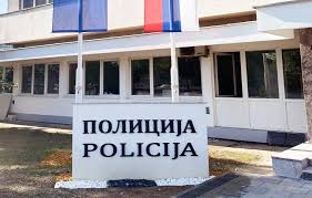 Postavljeni latinični natpisi na objektima Policijske uprave Novi Pazar