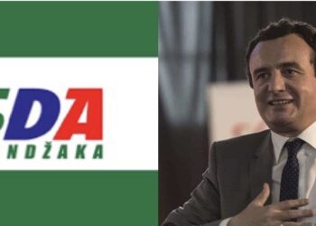 SDA Sandžaka: Reciprocitet, princip za dijalog
