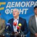DF: Novi šamar srpskom narodu, Krivokapić donirao vakcine kosovskim bezbjednosnim snagama