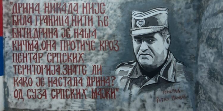 Još jedan znak podrške ratnom zločincu: Portret Ratka Mladića oslikan na stadionu FK Mineralac