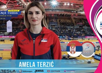 Amela Terzić o napadu na Bošnjaka u Beogradu: Provokacije od starta