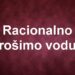 Komunalno preduzeće Gradac poziva Tutince da racionalno troše vodu tokom ljeta