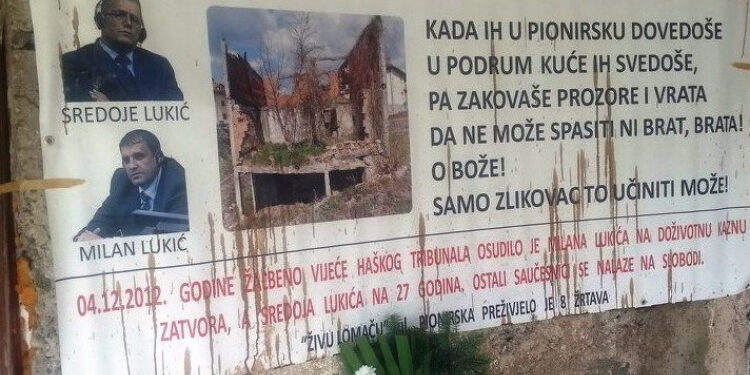 Prije 29 godina na lomači spaljeno 70 Bošnjaka u Višegradu