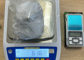 Sjeničak uhapšen u Novom Pazaru, pronađena droga