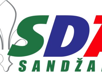 SDA Sandžaka poziva poslanike Skupštine Srbije da i oni usvoje Rezoluciju o genocidu u Srebrenici